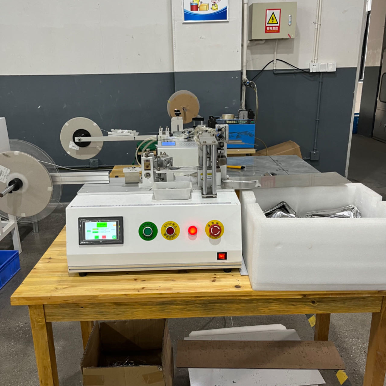 Ningbo Linksun Energy Science & Technology Co., LTD linea di produzione in fabbrica